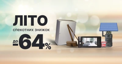 Аксесуари XoKo - купити в Києві
