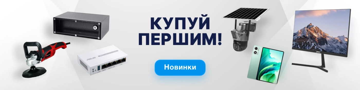 Опис зображення 1