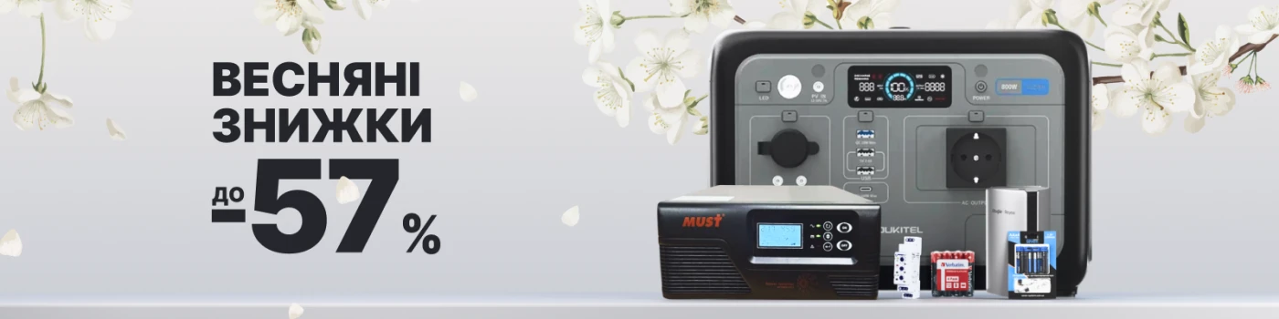 Опис зображення 1