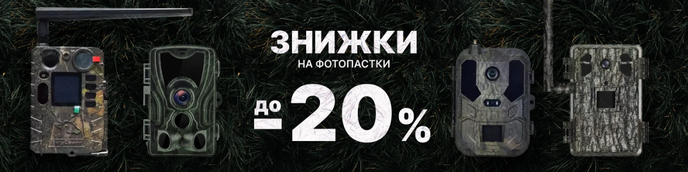 Опис зображення 1