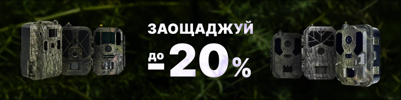 Опис зображення 1