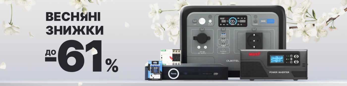 Опис зображення 1