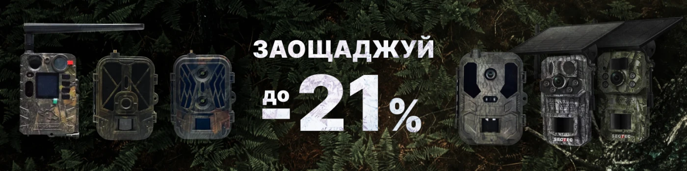 Опис зображення 1