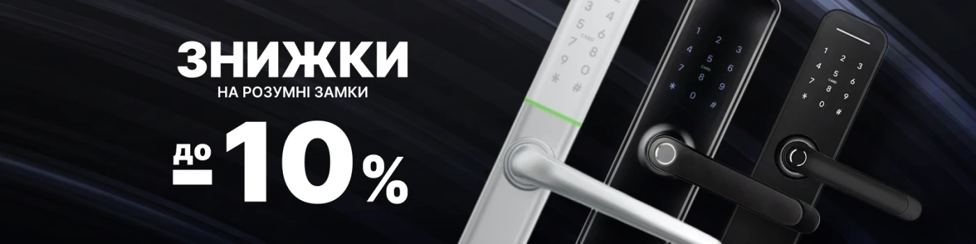Комплект охоронної сигналізації Ajax StarterKit Cam White - купити