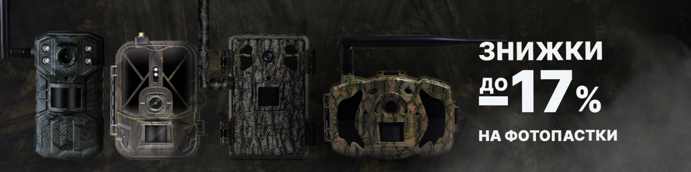 Опис зображення 1