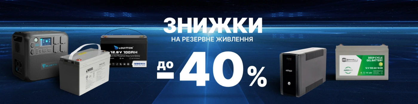 Опис зображення 1