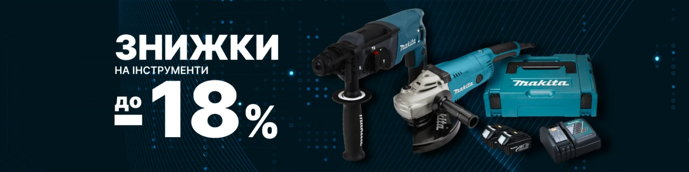 Опис зображення 1