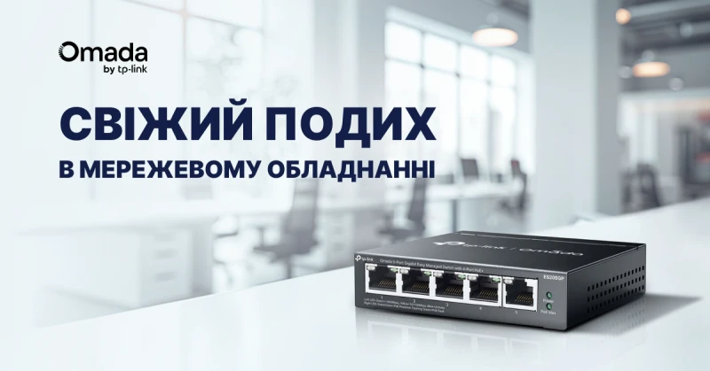 Комплект сигналізації Ajax StarterKit 2 black - купити в інтернет