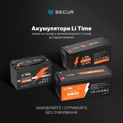 Кабель витая пара TriniX FTP Cat.5E CU 0.51 LDPE Outdoor с тросом