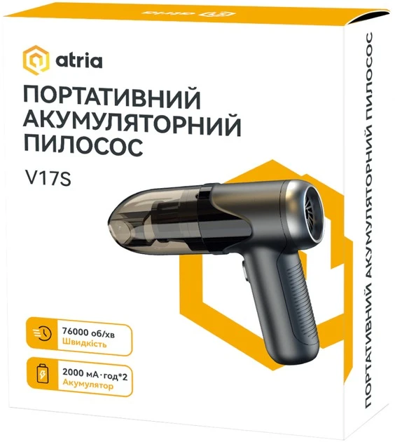 Портативный пылесос Atria V17S Black (3728679) фото 9
