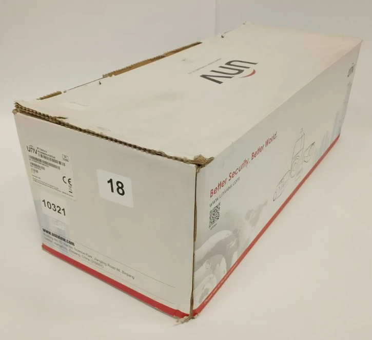 (Уцінка) IP-відеокамера вулична Uniview IPC2322SB-DZK-I0 White фото 11