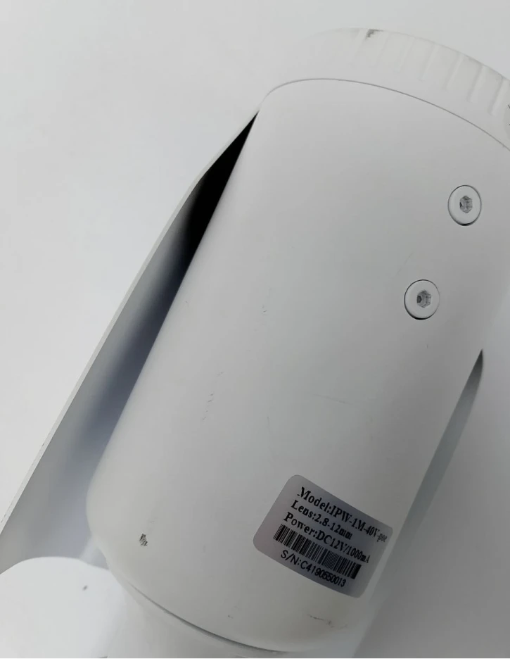 (Уцінка) IP-відеокамера CnM Secure IPW-1M-40V-poe фото 5