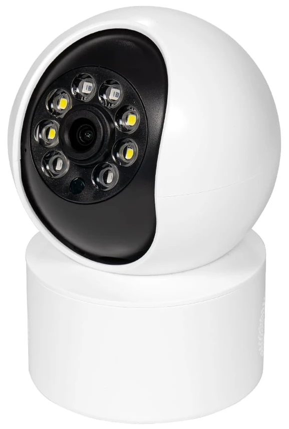 IP-відеокамера Light Vision VLC-5156ID (75-00174)