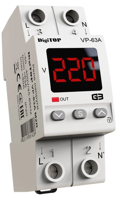 Реле напруги DigiTop VP-63A M2R Red