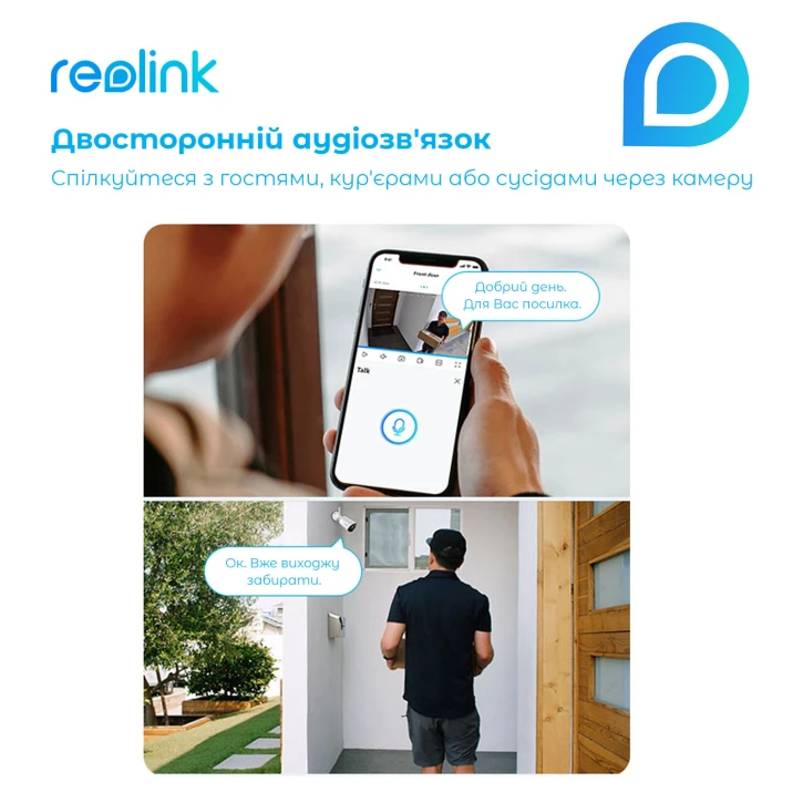 IP-відеокамера Reolink RLC-823A White фото 3