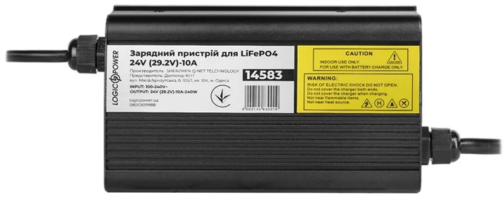Зарядний пристрій для АКБ LogicPower LiFePO4 24V (29.2V)-10A-240W Black (14583)