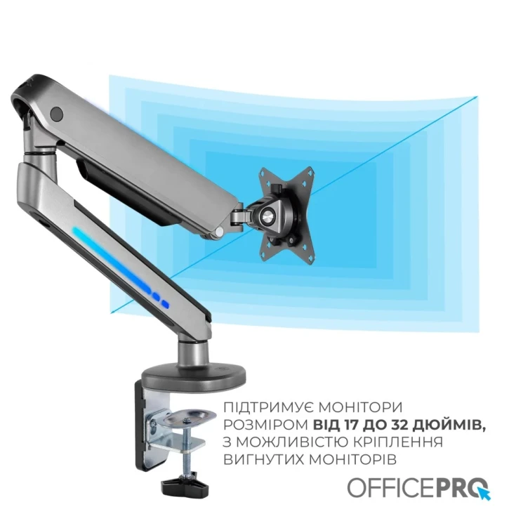 Настільне кріплення для монітора Officepro MA901G Plus Gray фото 2