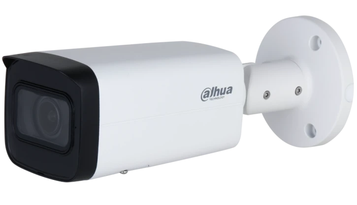 IP-видеокамера уличная Dahua DH-IPC-HFW2241T-ZS (2.7-13.5 мм)