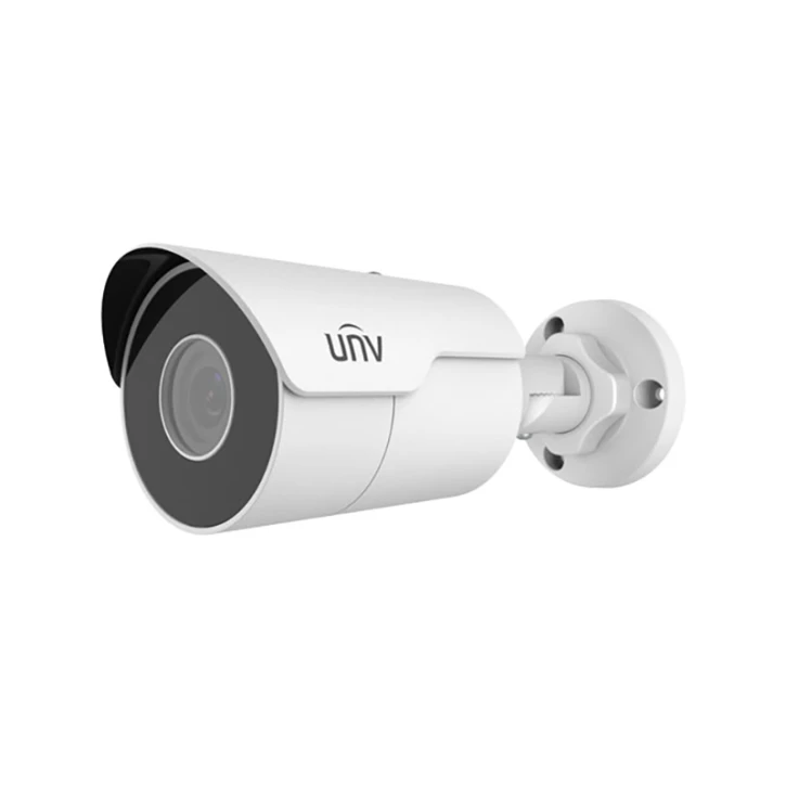 IP-видеокамера уличная Uniview IPC551NIC-5F White