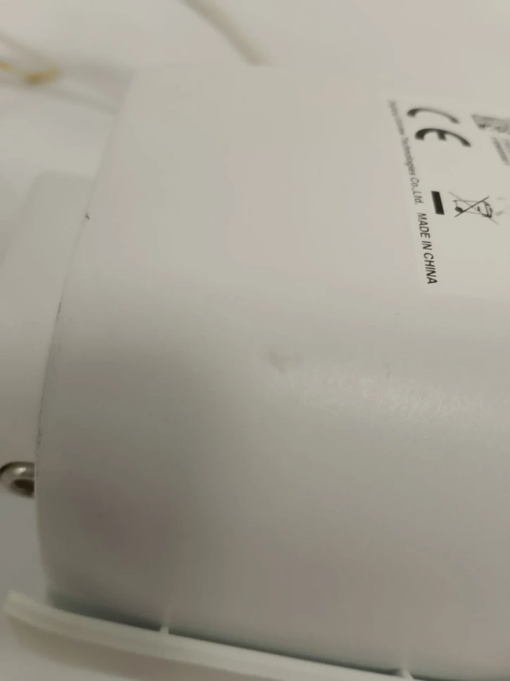 (Уценка) IP-видеокамера уличная Uniview IPC262EFW-DUZ фото 10