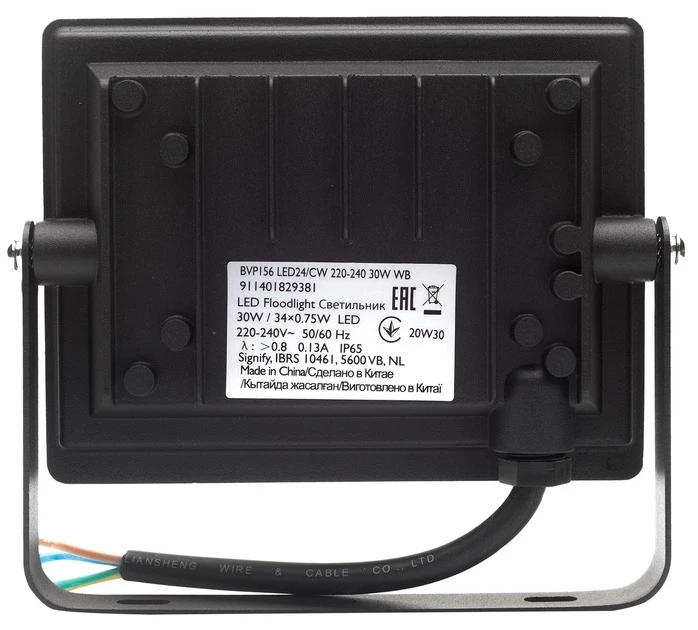 Прожектор LED Philips BVP156 LED24/CW 30Вт, 6500K (911401829381) фото 3