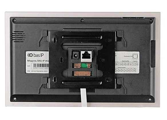 IP відеодомофон Bas-IP AQ-07L Gold фото 3