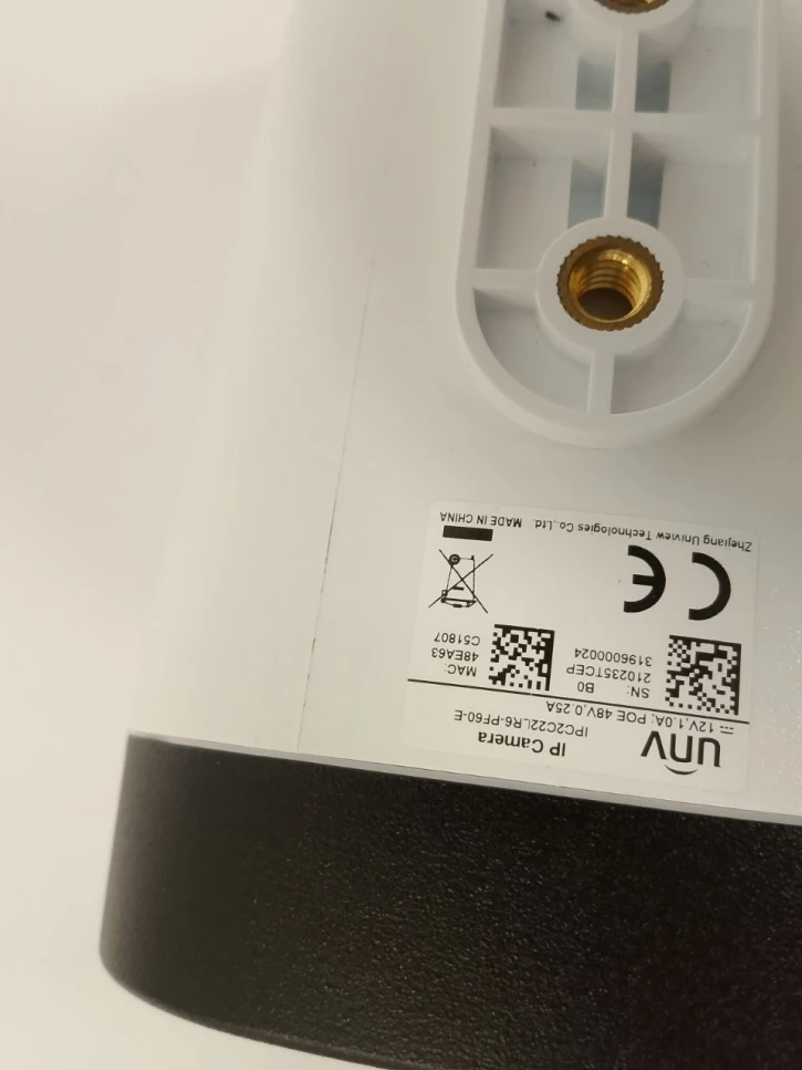 (Уценка) IP-видеокамера уличная Uniview IPC2C22LR6-PF60-E фото 5