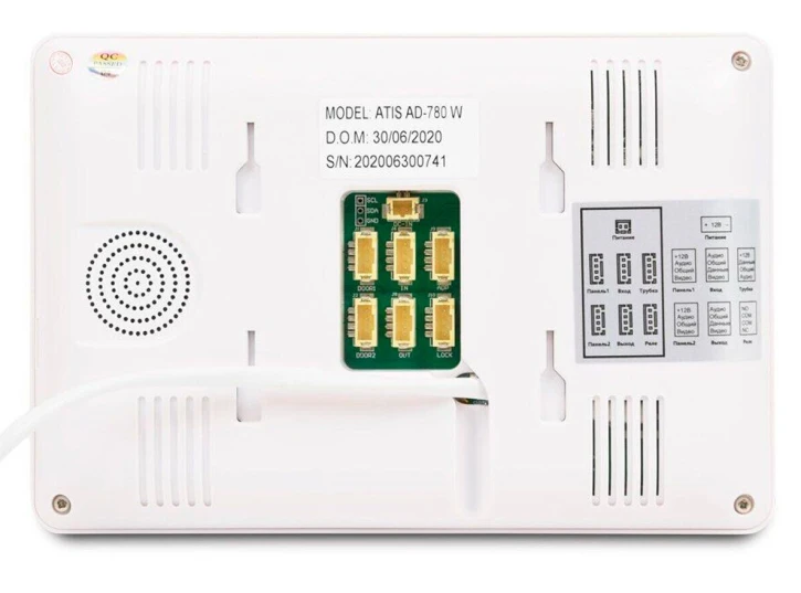 Відеодомофон Atis AD-780 W фото 3