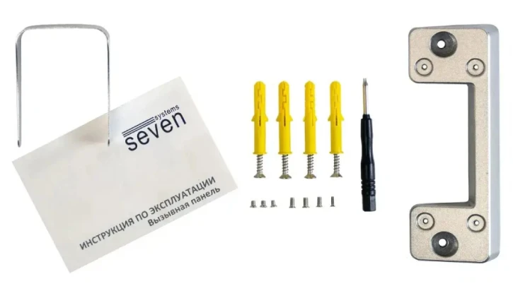 Комплект домофону SEVEN DP-7577Kit з Wi-Fi White фото 5