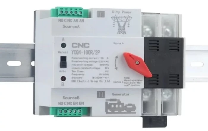 Автоматичний перемикач CNC YCQ4-100R/2P 220V 100A (NV822454)