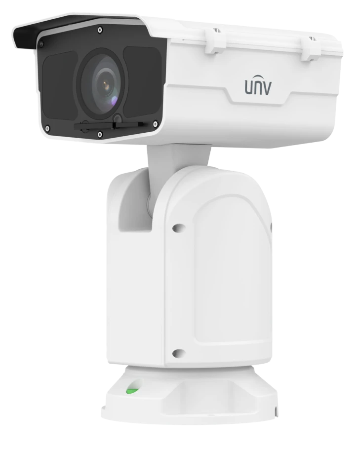 ІР-відеокамера Uniview IPC7622ER-X45-VH1 (5.7-256.5) White фото 3