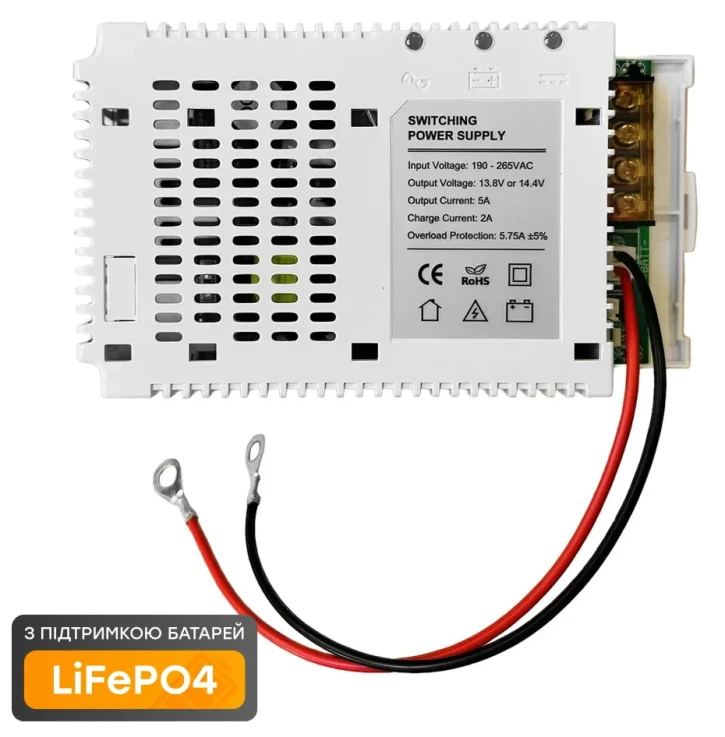 Плата ДБЖ TriniX PSU-1205LED(BOARD) LiFePO4 з кріпленням на DIN-рейку