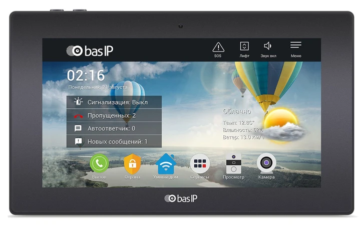 IP видеодомофон Bas-IP AK-10 v4 Black