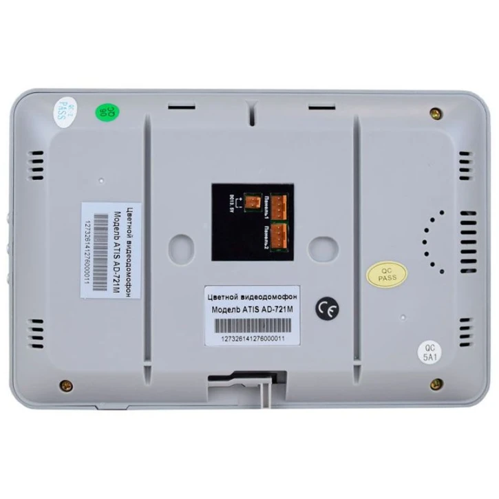 Відеодомофон Atis AD-721M Black фото 3