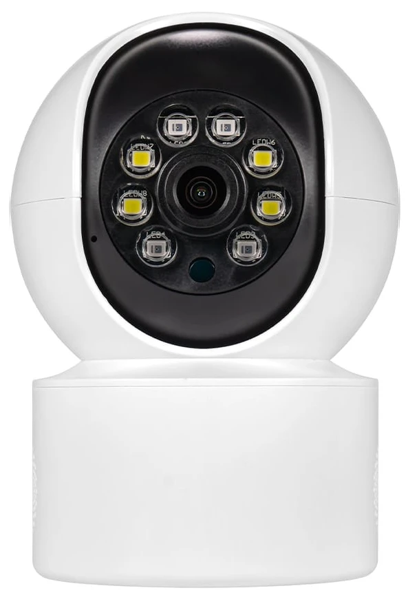 IP-відеокамера Light Vision VLC-5148ID (75-00173) фото 2