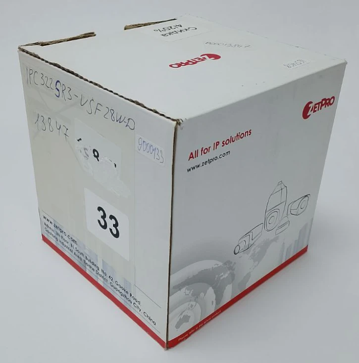 (Уценка) IP-видеокамера Uniview IPC322SR3-VSF28W-D (2.8) фото 3