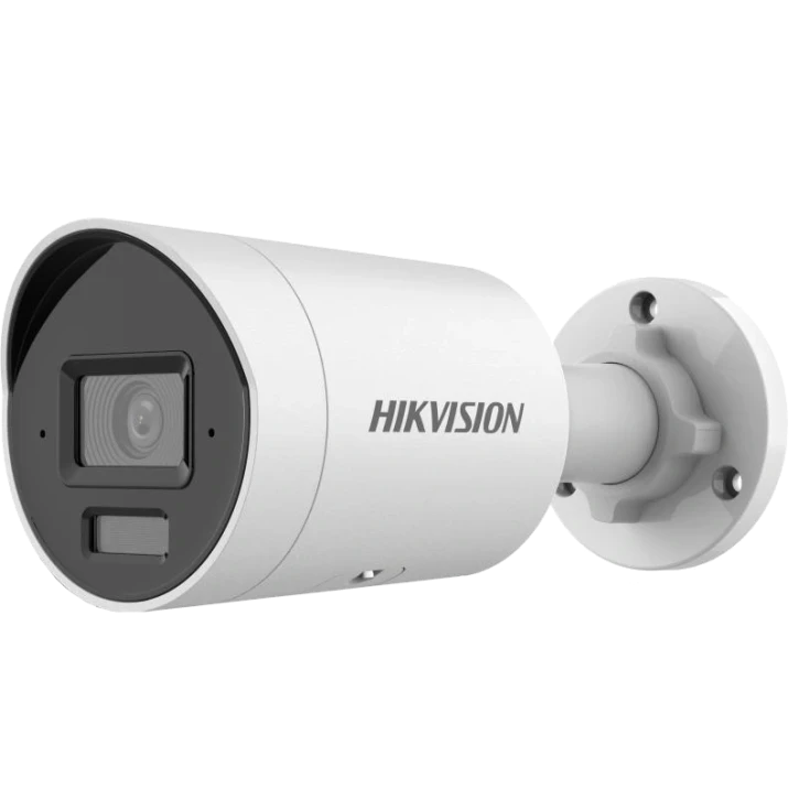 IP-відеокамера Hikvision DS-2CD2043G2-LI2U (2.8) White