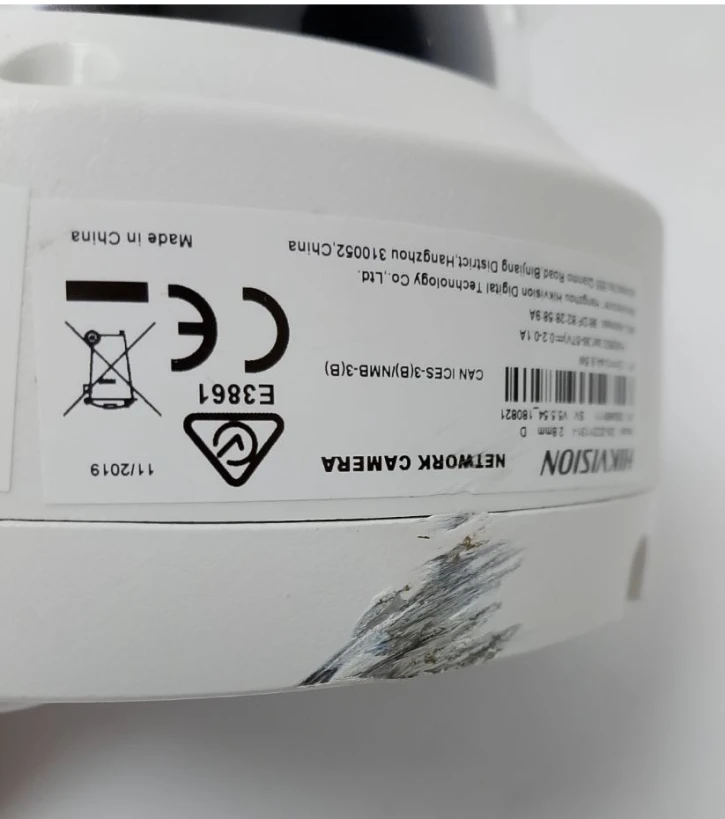 (Уценка) Миниатюрная IP-видеокамера Hikvision DS-2CD1131-I (2.8) фото 4