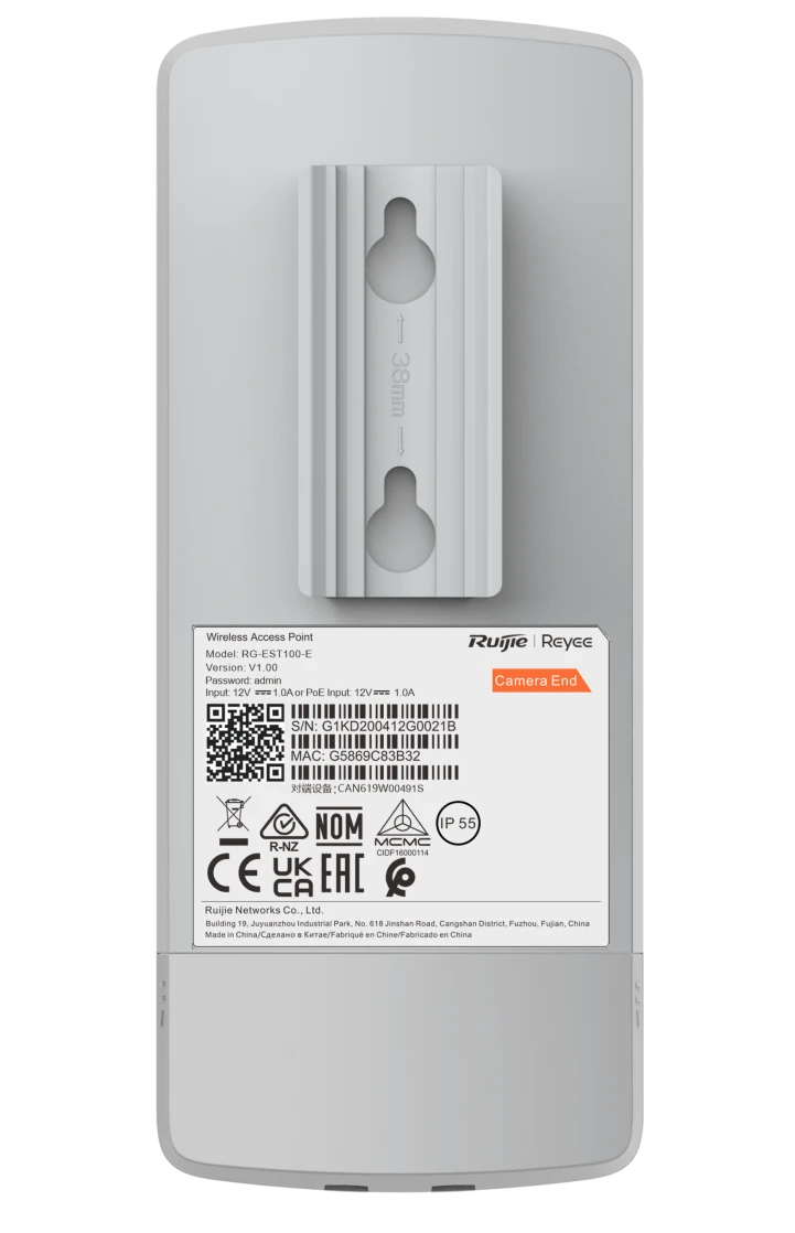 Точка доступу Ruijie RG-EST100-E фото 5