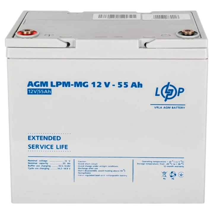 Акумулятор LogicPower LPM-MG 12V 55AH (LPM-MG 12 - 55 AH) фото 2
