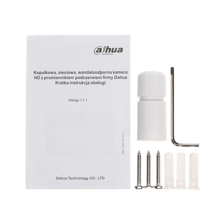 Купольная IP-камера Dahua DH-IPC-HDW1230SP-S2 (2.8 мм) Dahua 6907 фото 3