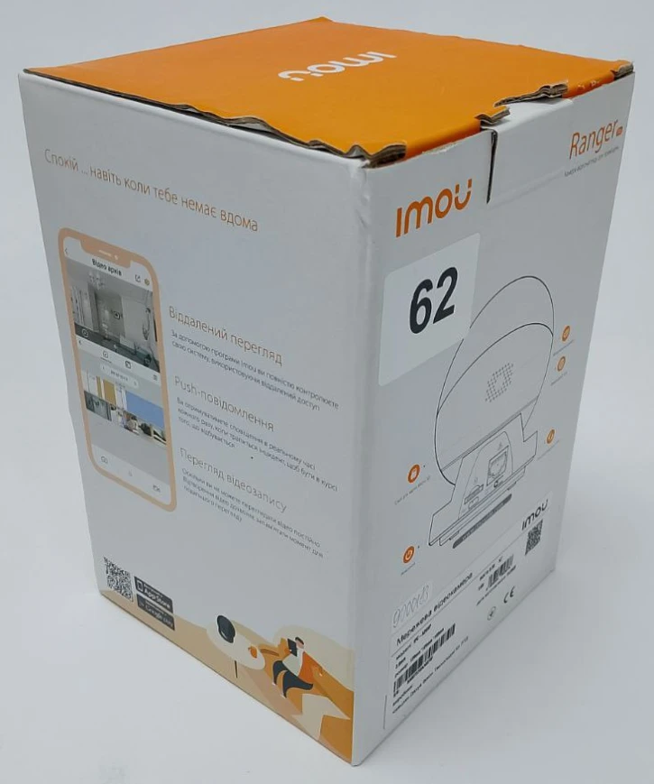 (Уцінка) Внутрішня IP-камера Dahua IPC-A26HP (3.6) фото 3