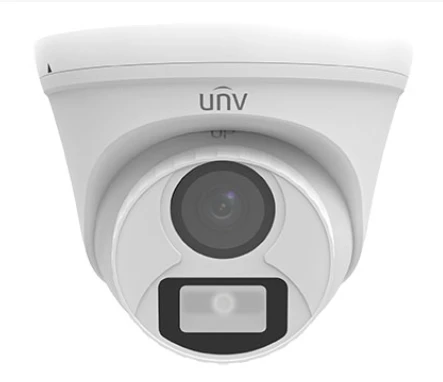 Відеокамера MHD Uniview UAC-T112-F40-W White фото 2