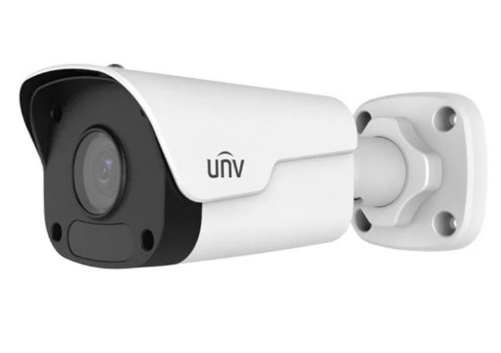 (Уценка) IP-видеокамера уличная Uniview IPC2124SR3-ADPF28M-F White