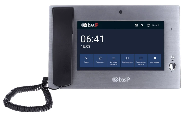 Монітор консьєржа Bas-IP AM-01
