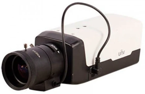 IP-видеокамера Uniview IPC542E-DLC-C Black/White фото 3