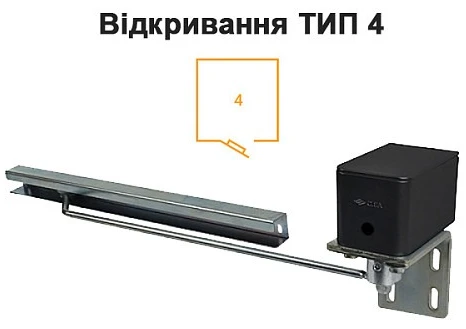 Доводчик для хвіртки Cisa C1310.11.1 пружинний до 55 кг лівий чорний (41367) фото 3