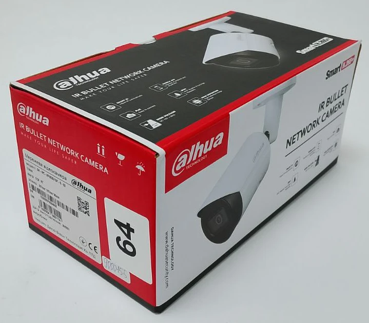 (Уцінка) IP-відеокамера вулична Dahua DH-IPC-HFW2831SP-S-S2 (2.8) White фото 2