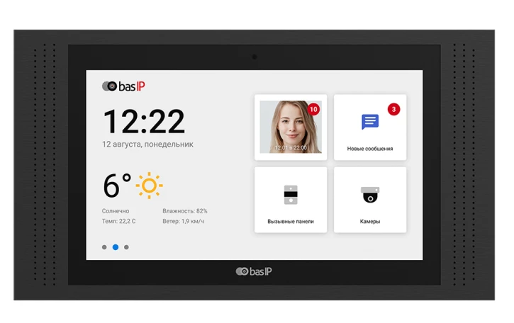 Відеодомофон Bas-IP AT-10 Black