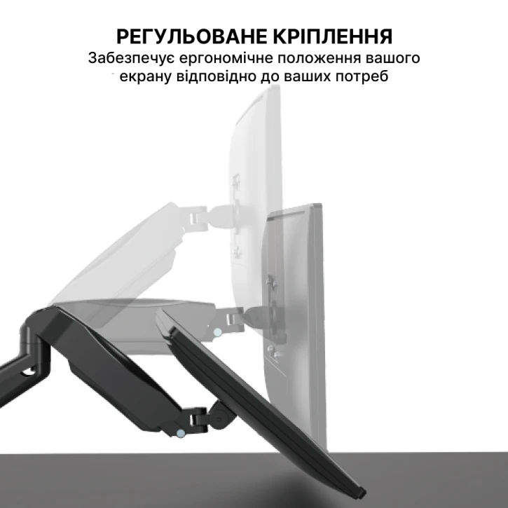 Настенный крепеж для монитора Officepro MA310B Black фото 3